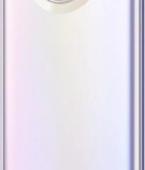 HUAWEI Nova 8i Smartphone Moonlight Silver 11 HUAWEI Nova 8i Smartphone Moonlight Silver -Apple-Geschäft 021ff5e8 c161 4da1 a882 a02217a1fbaf 600x600