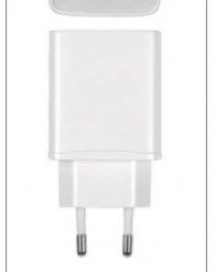 Vivanco USB Schnellladegerät (18W) Weiß 6 Vivanco USB Schnellladegerät (18W) Weiß -Apple-Geschäft 0777fee8 05d5 4f09 a545 fc9859fa04fc 600x600