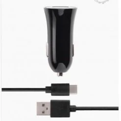 Vivanco 3A USB KFZ Ladegerät Schwarz -Apple-Geschäft 1093251b cf8f 43cc a6e1 432fa7622e83 600x600