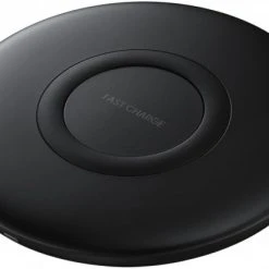 Samsung Induktive Ladestation Schwarz -Apple-Geschäft 11c7b645 1d26 4292 a199 37063a78ac19 600x600