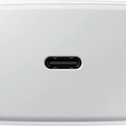 Samsung Schnellladegerät (45W) Weiß 8 Samsung Schnellladegerät (45W) Weiß -Apple-Geschäft 13fb8ee0 8780 4951 85c9 164e68ae2637 600x600