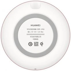 HUAWEI Wireless Super Charger CP60 Mit Adapter Weiß 11 HUAWEI Wireless Super Charger CP60 Mit Adapter Weiß -Apple-Geschäft 17a8892d f9a9 4d58 9f91 300ed15c90a4 600x600