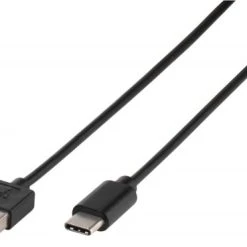 Vivanco 3A USB KFZ Ladegerät Schwarz -Apple-Geschäft 2f757a76 fbca 4e37 9eb2 9fc4a74b067a 600x600