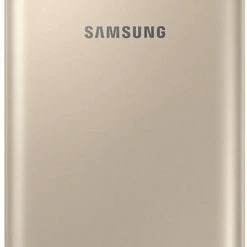 Samsung EB-PA300U Externer Akkupack Gold
