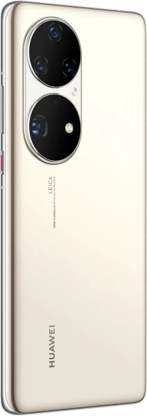 HUAWEI P50 Pro Smartphone Cocoa Gold 2 HUAWEI P50 Pro Smartphone Cocoa Gold – Bild 2
