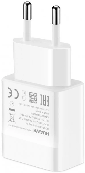 HUAWEI AP32 Quick Charger Mit Datenkabel Weiß 3 HUAWEI AP32 Quick Charger Mit Datenkabel Weiß – Bild 3