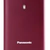 Panasonic KX-TU400 Seniorenhandy Weinrot