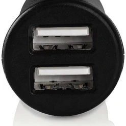 Nedis CCHAU240ABK USB Kfz-Ladegerät 2-fach Schwarz 7 Nedis CCHAU240ABK USB Kfz-Ladegerät 2-fach Schwarz -Apple-Geschäft 7f8afb03 bbb9 43aa a284 eb3406ffa401 600x600