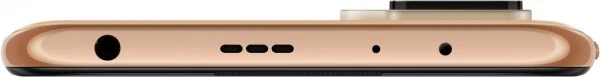Xiaomi Redmi Note 10 Pro (6GB+128GB) Smartphone Gradient Bronze 2 Xiaomi Redmi Note 10 Pro (6GB+128GB) Smartphone Gradient Bronze – Bild 2