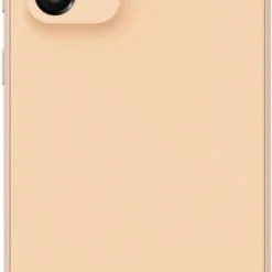 Samsung Galaxy A33 5G Smartphone Awesome Peach -Apple-Geschäft 8572d030 2b64 43d5 a726 3168ac3de2d4 600x600