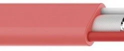 Hama Lade-Sync-Kabel Lightning (1,2m) Pink 7 Hama Lade-Sync-Kabel Lightning (1,2m) Pink -Apple-Geschäft 8ebd63ea 3f3c 456e 9d7e a9bdd625fff5 600x600