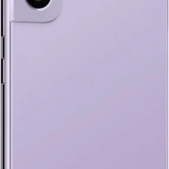 Samsung Galaxy S22 (128GB) Smartphone Bora Purple 11 Samsung Galaxy S22 (128GB) Smartphone Bora Purple -Apple-Geschäft 925bf26f 7b9b 4ba2 b446 094b4104ce40 600x600