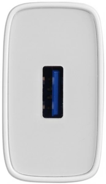 Vivanco USB-C Schnellladeset (18W) Weiß 2 Vivanco USB-C Schnellladeset (18W) Weiß – Bild 2