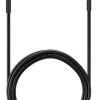 Samsung Datenkabel USB > Type-C (1,5m) USB Kabel
