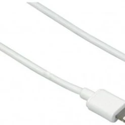 Hama Lade-Sync-Kable Lightning (1m) Weiß 6 Hama Lade-Sync-Kable Lightning (1m) Weiß -Apple-Geschäft 964d037a 3315 4a6e af8c 79f23d46795e 600x600