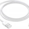 Apple Lightning Auf USB Kabel (1m)