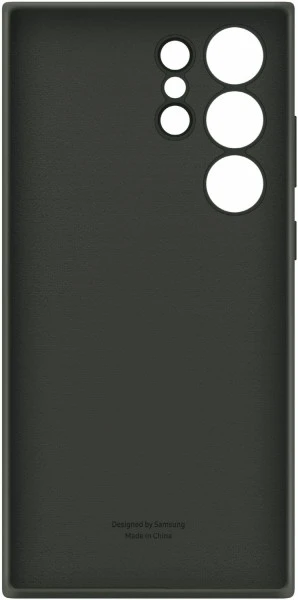 Samsung Silicone Case Für Galaxy S23 Ultra Grün 6 Samsung Silicone Case Für Galaxy S23 Ultra Grün – Bild 6