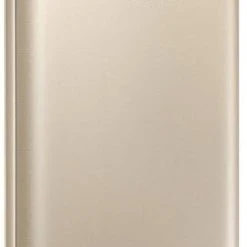 Samsung EB-PA300U Externer Akkupack Gold 8 Samsung EB-PA300U Externer Akkupack Gold -Apple-Geschäft a1de57d7 5227 4931 af1e 3f0f53943107 600x600