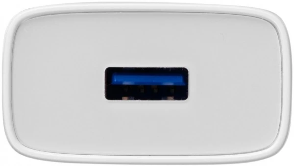 Vivanco QuickCharge3.0 Micro USB Ladeset Weiß 2 Vivanco QuickCharge3.0 Micro USB Ladeset Weiß – Bild 2