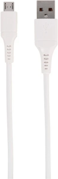 Vivanco QuickCharge3.0 Micro USB Ladeset Weiß 4 Vivanco QuickCharge3.0 Micro USB Ladeset Weiß – Bild 4