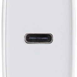 Vivanco PD3.0 USB-C Ladegerät (18W) Weiß 5 Vivanco PD3.0 USB-C Ladegerät (18W) Weiß -Apple-Geschäft c449d3dc bc68 4d20 a266 cfb95ef6c0dd 600x600