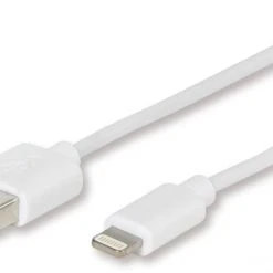 Vivanco 2.4A MFI USB Ladegerät Weiß 6 Vivanco 2.4A MFI USB Ladegerät Weiß -Apple-Geschäft d053f053 474e 4024 958b 38cad5dab56b 600x600