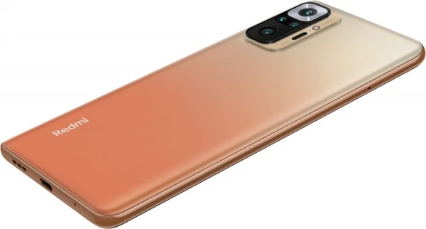 Xiaomi Redmi Note 10 Pro (6GB+128GB) Smartphone Gradient Bronze 5 Xiaomi Redmi Note 10 Pro (6GB+128GB) Smartphone Gradient Bronze – Bild 5