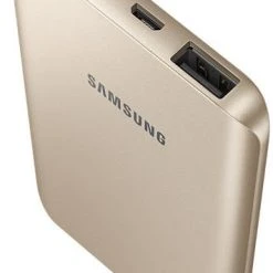 Samsung EB-PA300U Externer Akkupack Gold 9 Samsung EB-PA300U Externer Akkupack Gold -Apple-Geschäft e36d49df a762 4583 95d6 6523d8c16f66 600x600