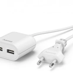 Hama USB-Netzteil (2,4A) Inkl. Ladekabel (1,9m) Weiss -Apple-Geschäft e3dea879 eb60 4fa7 aa90 ae667716b040 600x600