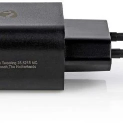 Nedis WCPD20W102BK Netzladegerät (20W) Schwarz -Apple-Geschäft eae9665d a6d7 4c43 a40b d2876d892155 600x600