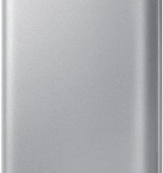 Samsung Externer Akkupack EB-PA500 Silber