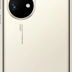 HUAWEI P50 Pro Smartphone Cocoa Gold 9 HUAWEI P50 Pro Smartphone Cocoa Gold -Apple-Geschäft ed8f5dfa 076f 451b bf97 0af381a5db7b 600x600