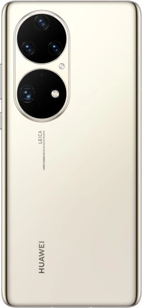 HUAWEI P50 Pro Smartphone Cocoa Gold 4 HUAWEI P50 Pro Smartphone Cocoa Gold – Bild 4