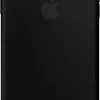 Apple Silikon Case Für IPhone XS Max Schwarz